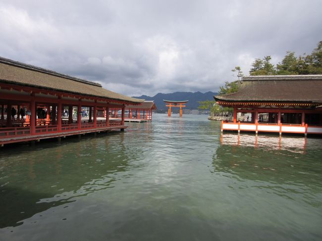 2017年3月27日：世界遺産の旅in広島（2日目・前編）　宮島杉之浦～宮島桟橋～厳島神社～西松原～清盛神社～岩村もみじや