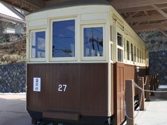 伊香保温泉 ☆ チンチン電車