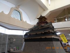 百名城の旅　滋賀版　彦根城と安土城と観音寺城