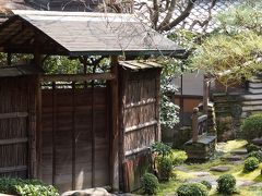 京都　かつての　遊郭・島原周辺　＊＊角屋おもてなしの文化美術館＊＊