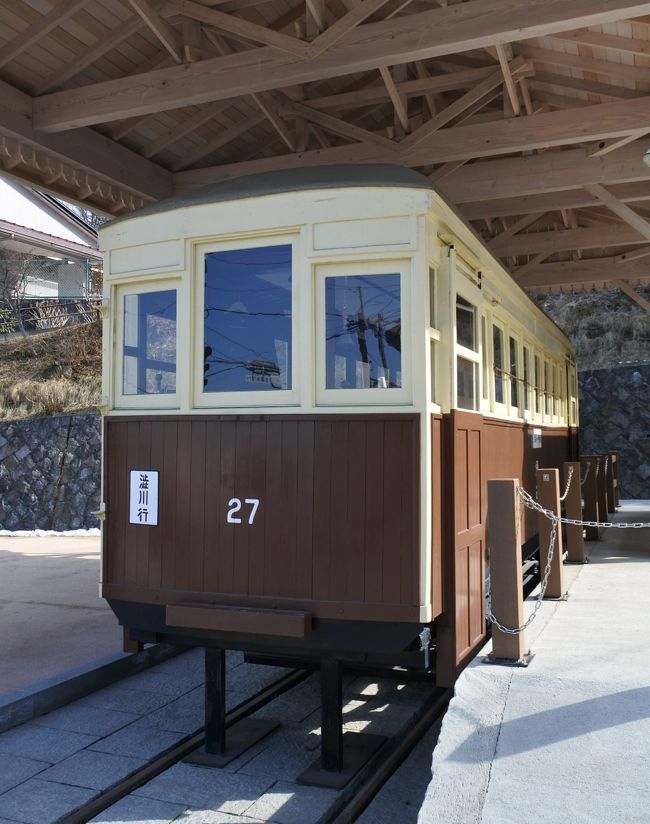 峠の公園に保存されているチンチン電車を撮影。