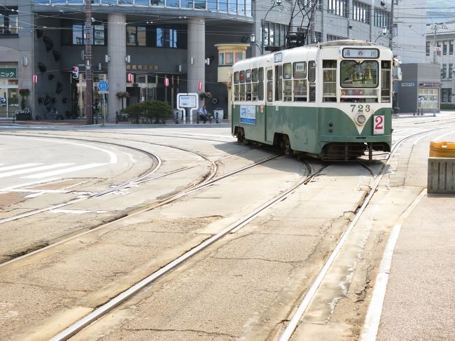 Japan   函館のんびりあるき（1/2）大沼と函館の路面電車