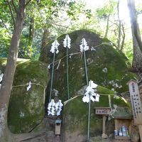 ＃３　出雲と大山の旅　②　須我神社と八雲山　日本神話にふれる