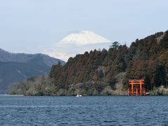 箱根へ！　箱根古道を歩きます。　その４　鎌倉古道（湯坂道）から旧東海道を通ってお玉ケ池、そして元箱根へ。