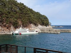 寒空だけど、、、寒い時期ならではの美しさもある浄土ヶ浜再発見