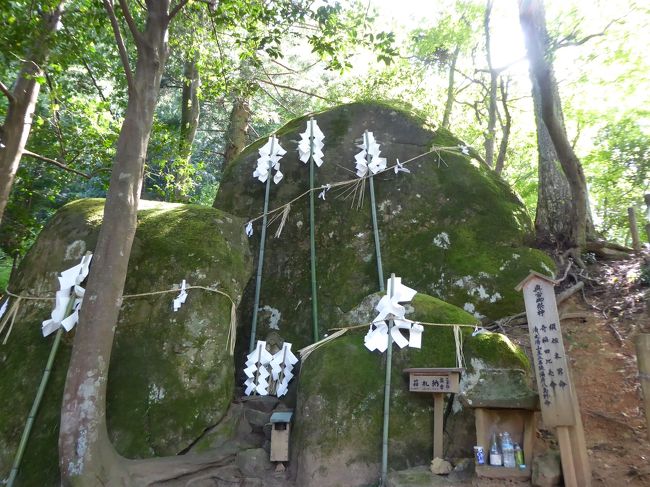 2016年5月3日~6日で、山陰へ旅行に行きました。<br />今回の1番の目的は、出雲大社参拝、そして、大山登山です。<br />盛りだくさんの旅でした。<br /><br />1日目 岡山宿泊<br />2日目 出雲大社、海潮温泉に宿泊<br />3日目 大山宿坊 に宿泊<br /><br /><br />1日目 出雲大社→稲佐の浜→日御碕神社→日御碕灯台→海潮温泉<br />2日目 海潮温泉→須我神社→八雲山
