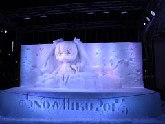 2017年札幌雪祭り