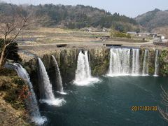 大分・豊後大野の原尻の滝・沈堕の滝