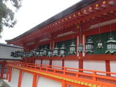 奈良市の旅行記