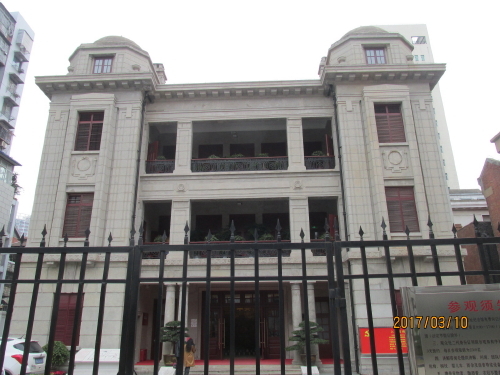 武漢の中共中央機関旧址・勝利街