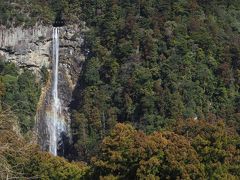 紀伊半島一周旅2日目～熊野那智大社・青岸渡寺・二見興玉神社・伊勢シーパラダイス編～