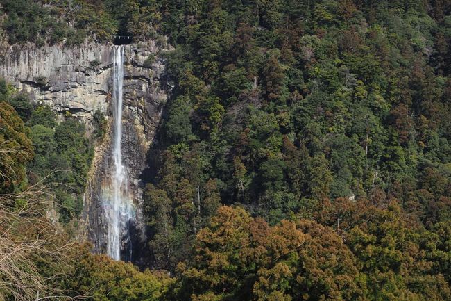 ■熊野那智大社<br />http://kumanonachitaisha.or.jp/<br /><br />■青岸渡寺<br />http://www.saikoku33.gr.jp/place/1<br /><br />■かません<br />https://www.kamasen.jp.net/<br /><br />■二見興玉神社<br />https://www.kankomie.or.jp/spot/detail_2953.html<br /><br />■伊勢シーパラダイス<br />https://ise-seaparadise.com/<br /><br />■鳥羽マルシェ<br />http://tobamarche.jp/<br /><br />■鳥羽国際ホテル<br />http://www.tobahotel.co.jp/