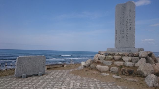 加賀温泉郷に行こうと計画した日が小松市にイオンモールがオープンする日と知り、そこまで行くならオープニングセールに行っちゃおう！<br />だったら近くに泊まるのがいいかなー<br />でも小松って温泉や観光地ってあるの？？<br />あら、温泉付きのお安いビジネスホテルがある！と、何となく小松が目的地になり、回転寿司や小松うどんを食べて、羽咋市の千里浜なぎさドライブウェイにも行ってきました。<br />加賀温泉と金沢の間にある、たまたま訪れた小松市は、とてもいいところでした。<br />