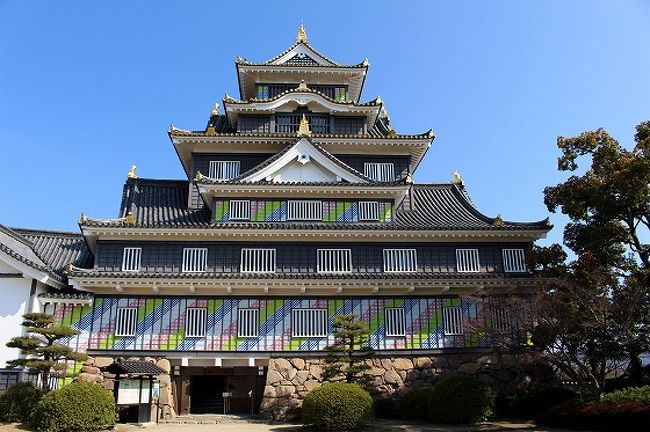 秋吉台国際芸術村～岡山市内(泊)～岡山城mt～奈義町現代美術館～津山さくらまつり～益田市内(泊)<br /><br />山口→岡山→島根。中国地方を反時計回りにぐるりと１８００ｋｍ。都合とはいえ効率の悪すぎる動き方でしたが満足かな。昨年１２月プーチン寒波で道路が凍結して行くことができなかった秋吉台と４月１日から岡山で開催されているマステイベントへ。岡山ナイトはままかりなど郷土料理と三光正宗（新見）新酒限定「ひのくち朝しぼり」など岡山グルメをいただき幸せでした&#9825;