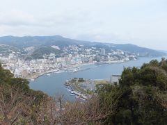 初めての熱海城から伊豆長岡温泉「伊豆長岡金城館」への旅