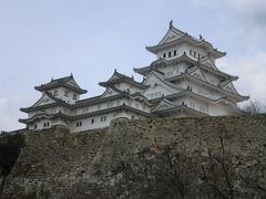 春の小旅行①　～姫路城・明石・甲子園～