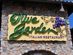 ２０１７　ハンティングトン　ビーチ　食べある記：　オリーブ　ガーデン　　Olive Garden