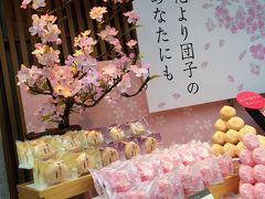 桜満開！！渋谷から銀座線各駅停車の花見ツアー、上野広小路で力尽き？隅田川たどりつけず・・