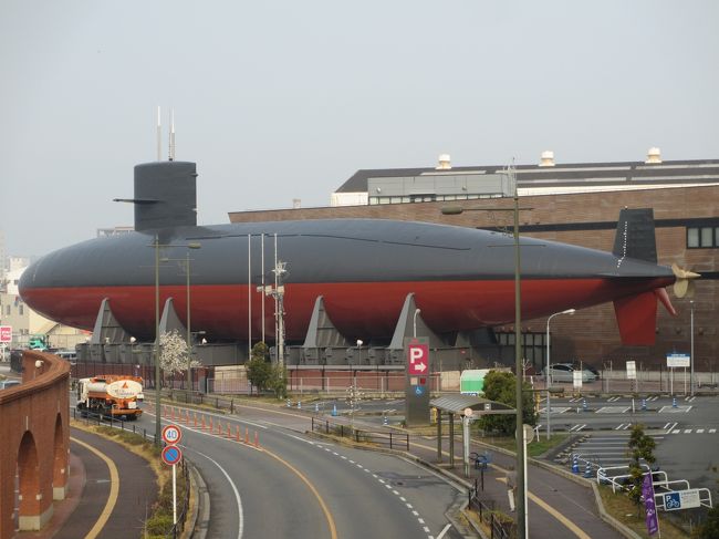 広島観光の3日目、戦艦大和の故郷・呉を訪れました。<br />大和の歴史がわかる大和ミュージアム、<br />潜水艦の内部が見学できるてつのくじら館、<br />大和の大きさがイメージできる大和波止場のほか、<br />旧呉鎮守府司令長官官舎が再建されている入船山記念館や、<br />現役の潜水艦や護衛艦が間近で見られるアレイからすこじままで足を伸ばしました。