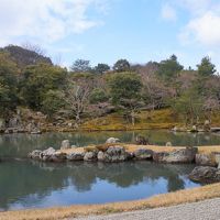 京都の旅：前編