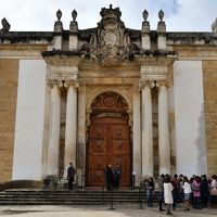 ユーラシア大陸最西端の国ポルトガルと初めに少し2回目のスペイン1人旅 その7：コインブラ編 ポルトガル最古の大学を中心とした文化の街