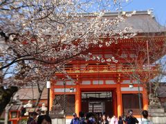 2017 春の京都にちょっと寄り道～♪