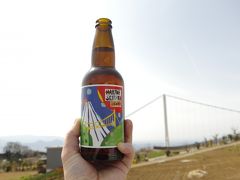 三島・伊豆長岡旅行　その2　吊り橋記念ビールと三島ブランドカレー