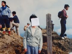 1986年(昭和61年)10月福島の旅(安達太良山登山 猪苗代 磐梯高原(五色沼) 磐梯吾妻ﾚｰｸ･ｽｶｲﾗｲﾝ 土湯温泉)