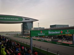 上海攻略　F1中国GPに行ってみた!