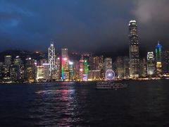 2016年　香港澳門旅行　②　1日目その２（6月3日）午後　香港市内編