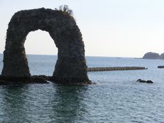 いちどいってみたかった奥尻島