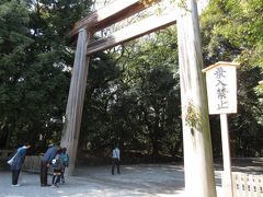 三世代 名古屋散策　熱田神宮・七里の渡し・大須・科学館と詰め込んで
