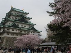 満開の桜咲く名古屋へ１泊２日の旅☆名古屋城でオフ会も～腕組みはダメだけど握手はいいぞ(?_?)