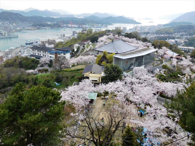 　昼食は愛媛県の岩城島のホテルでランチとお風呂に入った後は尾道に移動。<br />さすがに桜の名所で、日曜日でもあったのですごい人でした。<br />満開の桜を楽しめました。<br /><br />　自由時間が1時間15分だけだったので、千光寺へは断念。<br />今回は桜を目いっぱい楽しみました。