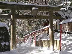 氷点下で座禅！延暦寺寒行のつどい(予告)