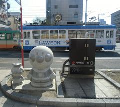 【旅先メモ】 高知市・はりまや橋＆地面画