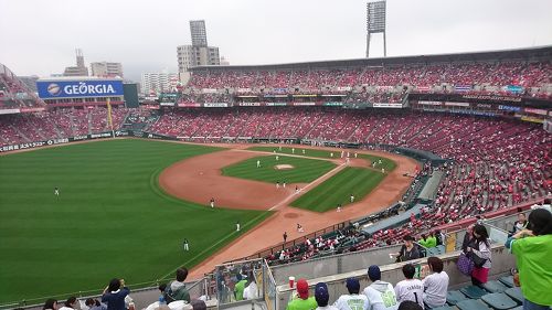 そうだ！広島に行こう【マツダスタジアムで野球観戦】』広島市(広島県)の旅行記・ブログ by ますひろさん【フォートラベル】