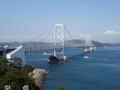 春のうずしおと大塚国際美術館