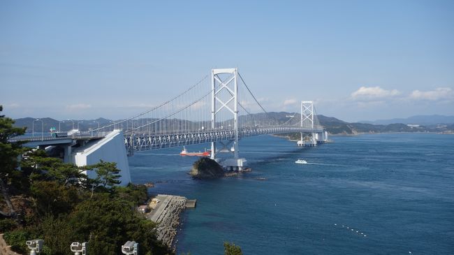 春の大潮と時鳴門の渦潮見学と大塚国際美術館で世界の名画を鑑賞してきました。本当に天気のいい旅行となりました