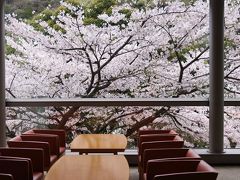 湯本富士屋ホテル（2階）