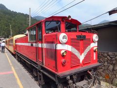 奮起湖を散策して森林鉄道に乗る