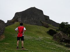 初沖縄は南ア旅行のおまけ (2)　勝連城跡へは自転車で