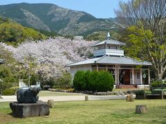 道の駅「花の三聖苑」