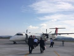 初冬の北欧　母娘2人旅。1日目：地方→関空