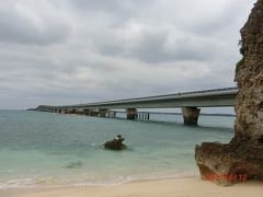 マイレージを使って2泊3日のトリップ(宮古島・池間島)