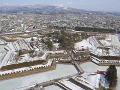 俄か乗り鉄、北の大地へ・・・函館編②五稜郭は本当に美しかった＆帰りの大移動編