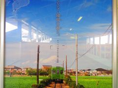 2017 日本一のゆる鉄(^^♪　銚子電鉄に乗りに行く　ー前編：銚子駅～とっぱずれ海鹿島駅ー