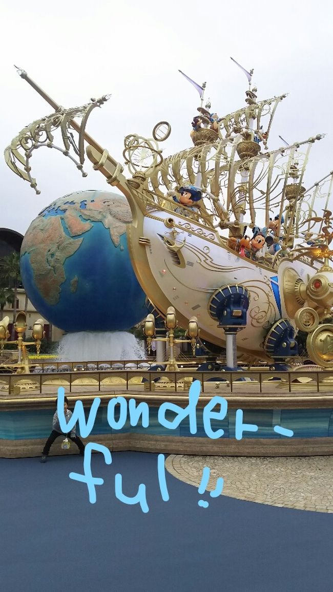 東京ディズニーランドホテルに泊まるディズニーリゾート満喫の旅 東京ディズニーリゾート 千葉県 の旅行記 ブログ By sunさんさん フォートラベル 東京ディズニーランドホテルに泊まるディズニーリゾート満喫の旅 東京ディズニーリゾート 千葉県 の旅行記 ブログ By sunさんさん フォートラベル