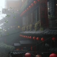 九份老街と、、「阿妹茶樓」と、、　美食探訪　台北にハマる♪　【 その４ 】 ＝＝＝　霧雨に煙る、、九份　前編  ＜２日目 ＞ ＝＝＝