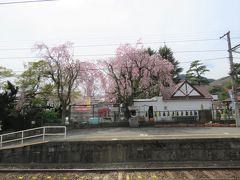 長瀞・野土山ハイキング①小川町&#12316;玉淀&#12316;寄居&#12316;長瀞